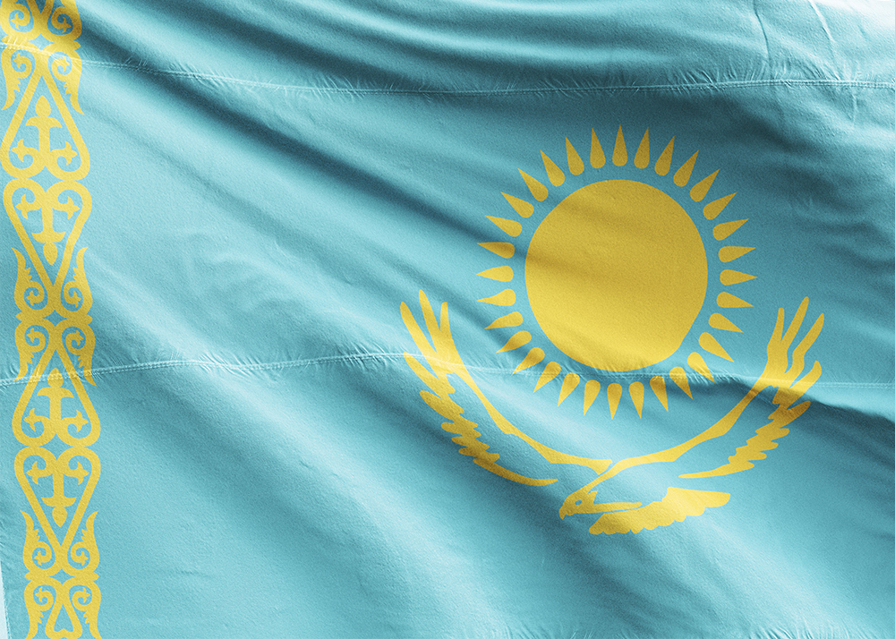Kazakça Seslendirme