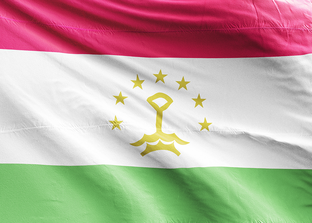 Tacikçe Seslendirme